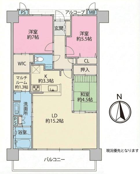 サーパス水戸駅南平和公園