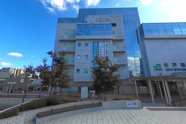 サーパス水戸駅南平和公園(成城石井水戸エクセル店)