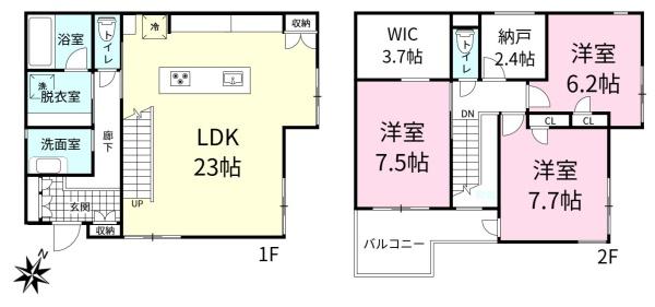 つくば市竹園３丁目の中古一戸建て