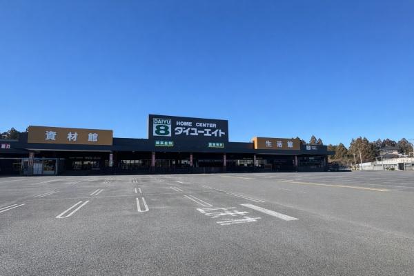 かすみがうら市戸崎の中古一戸建て(ダイユーエイト土浦おおつ野店)