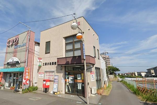 サンレイ土浦(土浦小松郵便局)