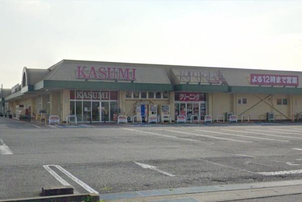 つくば市花畑３丁目の中古一戸建て(カスミフードスクエア大穂店)