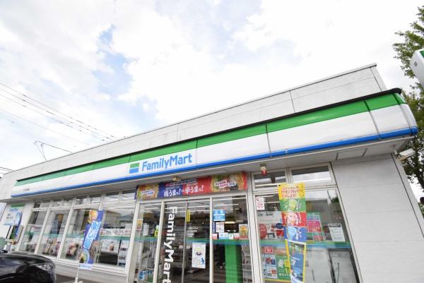 つくば市花畑３丁目の中古一戸建て(ファミリーマートつくば花畑店)