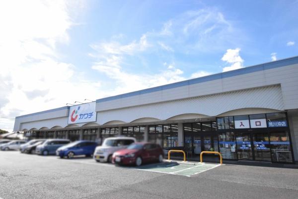 土浦市中の中古一戸建て(カワチ薬品荒川沖店)