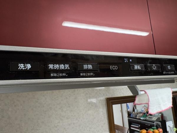 土浦市中の中古一戸建て