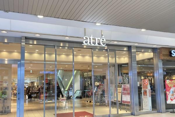 取手市新町６丁目の中古一戸建て(成城石井アトレ取手店)