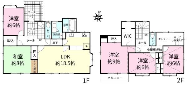 つくば市高見原1丁目