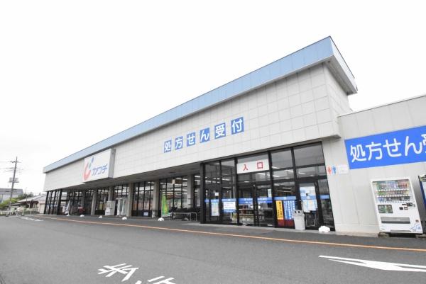 つくば市小白硲の土地(カワチ薬品谷田部店)