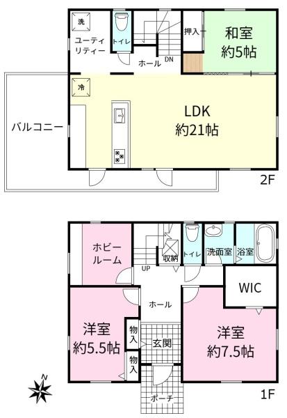 つくば市島名