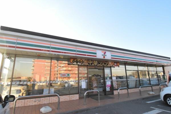 つくば市島名の中古一戸建て(セブンイレブンつくば万博記念公園駅西店)