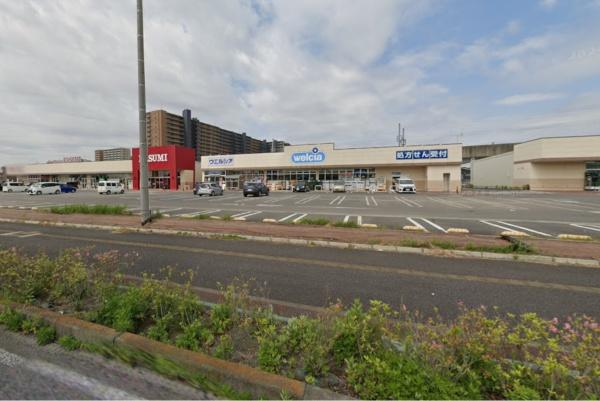 つくば市島名の中古一戸建て(ウエルシアつくば万博記念公園店)