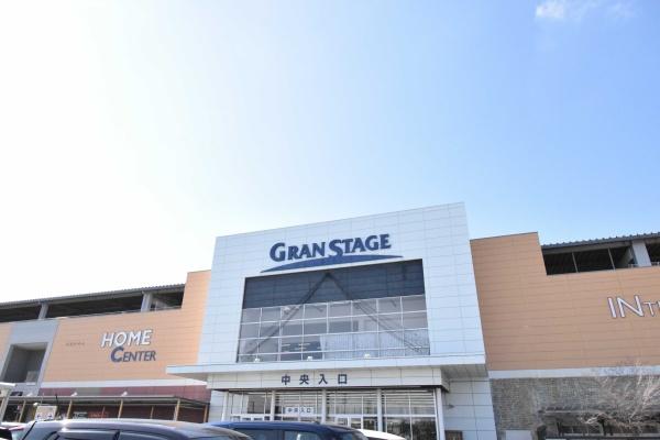 つくば市島名の中古一戸建て(山新グランステージつくば)