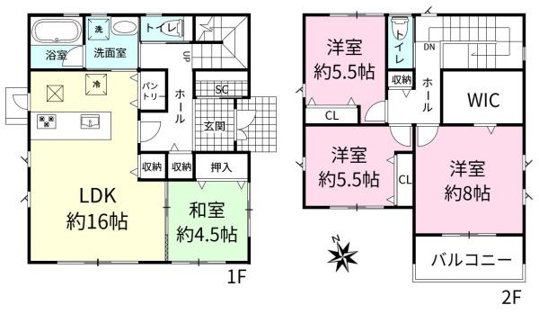 つくば市みどりの南