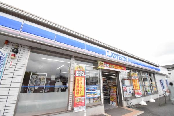 つくば市みどりの中央の中古一戸建て(ローソンつくばみどりの店)