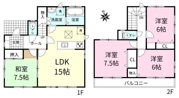 水戸市千波町