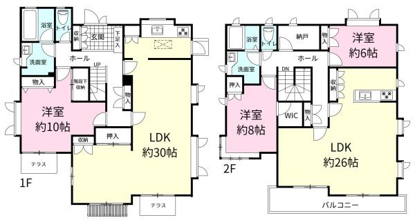 つくば市下広岡の中古一戸建て
