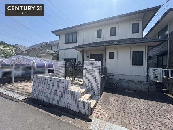 つくば市下広岡