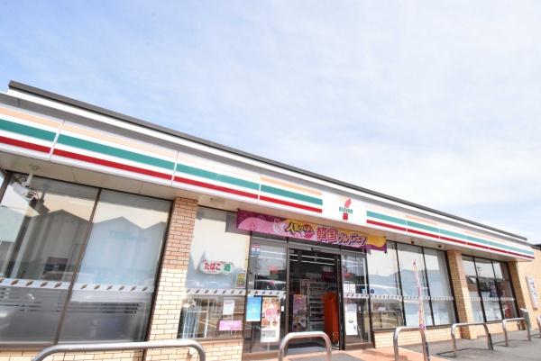 つくば市学園の森２丁目の中古一戸建て(セブンイレブンつくば学園の森2丁目店)