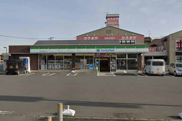 つくば市学園の森２丁目の中古一戸建て(ファミリーマートつくば研究学園四丁目店)