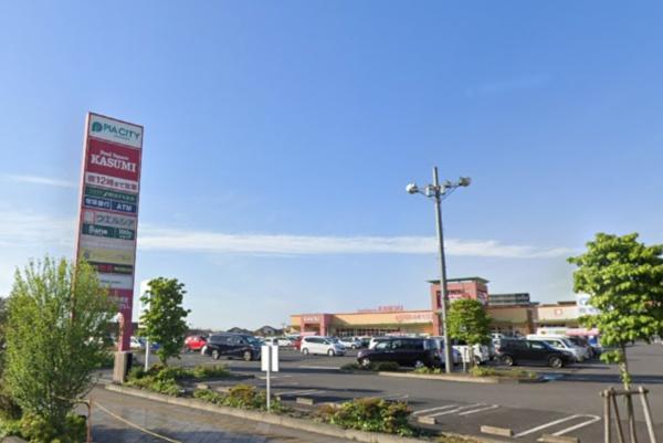 つくばみらい市紫峰ヶ丘５丁目の中古一戸建て(カスミフードスクエアみらい平駅前店)