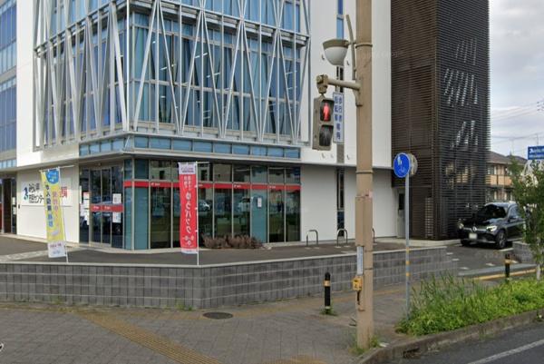 つくばみらい市紫峰ヶ丘５丁目の中古一戸建て(みらい平郵便局)
