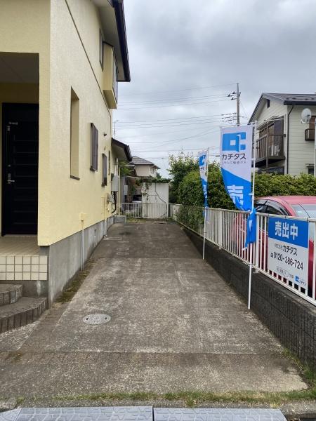 つくば市緑が丘の中古一戸建て