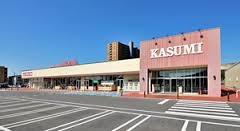 ハイムスイートつくば万博記念公園(カスミ万博記念公園駅前店)