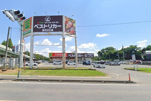 土浦市並木２丁目の中古一戸建て(ベストリカー土浦北店)