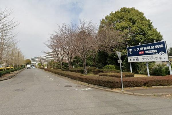 牛久市柏田町の土地(常仁会牛久愛和総合病院)
