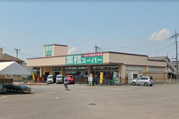 牛久市柏田町の土地(業務スーパー牛久店)