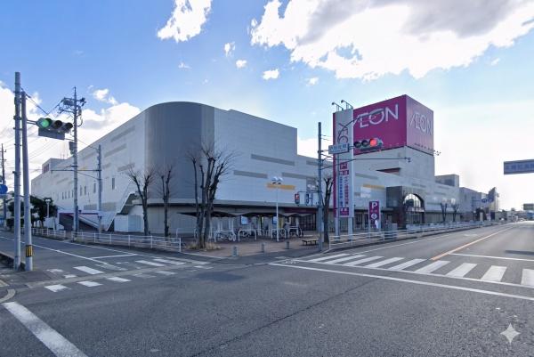 アイディコート古河(イオン古河店)