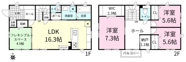 つくば市上広岡