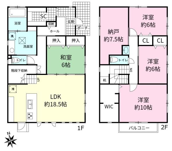 取手市下高井の中古一戸建て