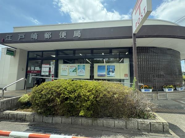 稲敷市江戸崎乙の中古一戸建て(江戸崎郵便局)