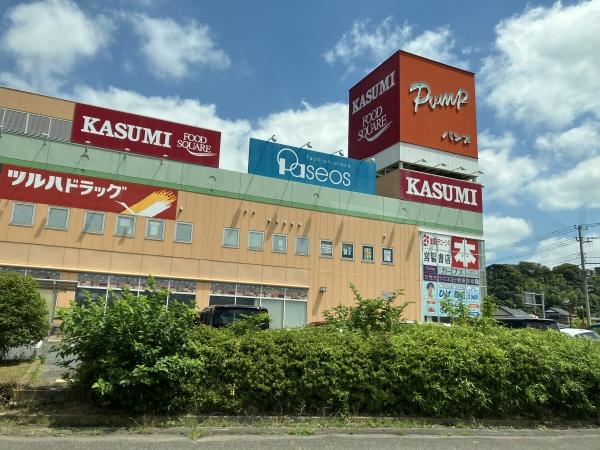 稲敷市江戸崎乙の中古一戸建て(カスミフードスクエア江戸崎パンプ店)