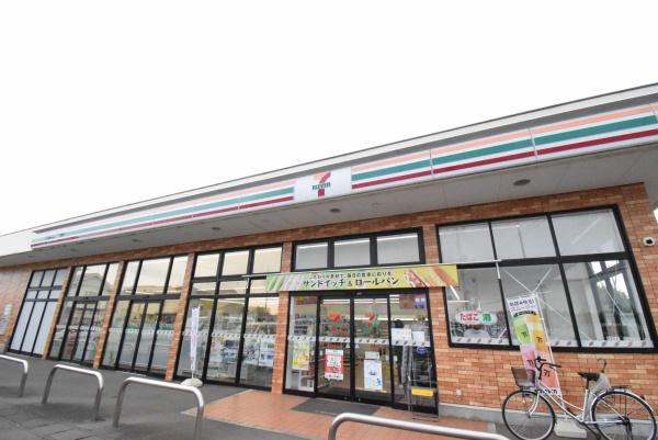 ミックスガーデンつくば(セブンイレブンつくば下広岡店)