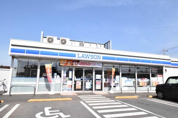 ミックスガーデンつくば(ローソン桜土浦インター店)