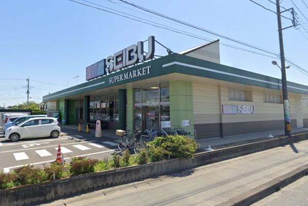 水戸市内原町の中古一戸建て(セイブ食彩館内原店)