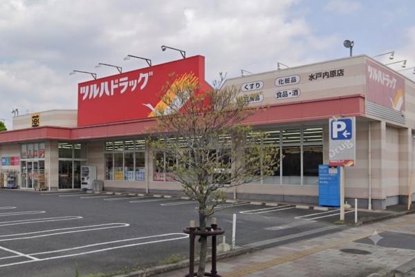水戸市内原町の中古一戸建て(ツルハドラッグ水戸内原店)