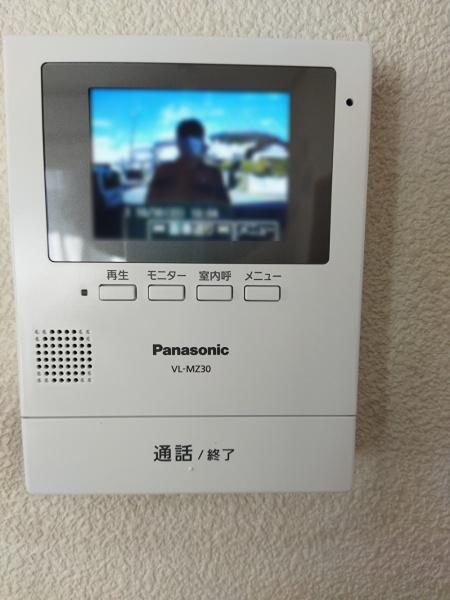 つくばみらい市谷井田の中古一戸建て