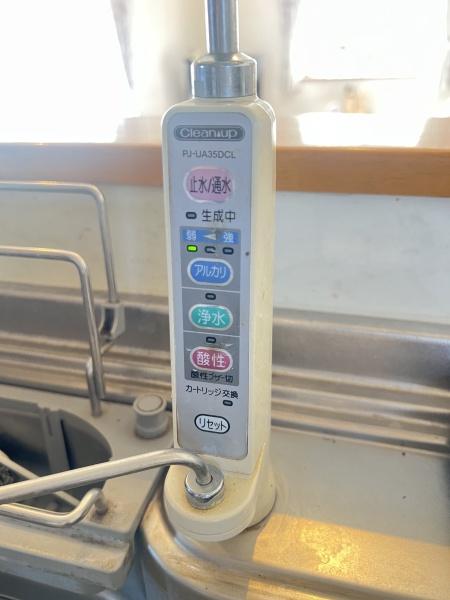 つくばみらい市谷井田の中古一戸建て