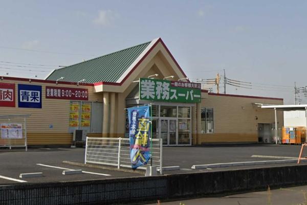ライフヒルズ星の郷東１番館(業務スーパー龍ヶ崎店)