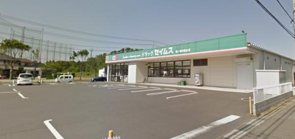 ウッドパーク四季の丘ウエストＡ棟(ドラッグセイムス竜ヶ崎中根台店)