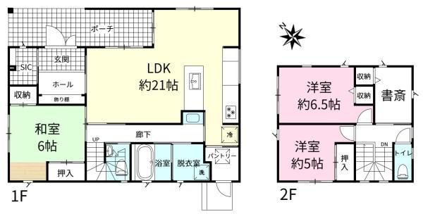 つくば市倉掛の中古一戸建て
