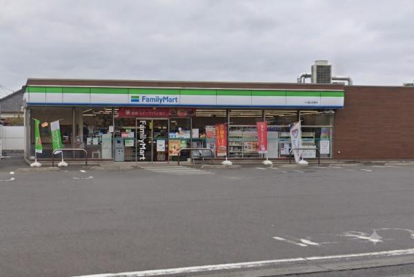 つくば市倉掛の中古一戸建て(ファミリーマートつくば上の室店)
