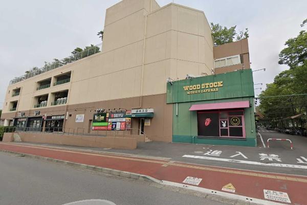 つくば市倉掛の中古一戸建て(デイズタウンつくば)