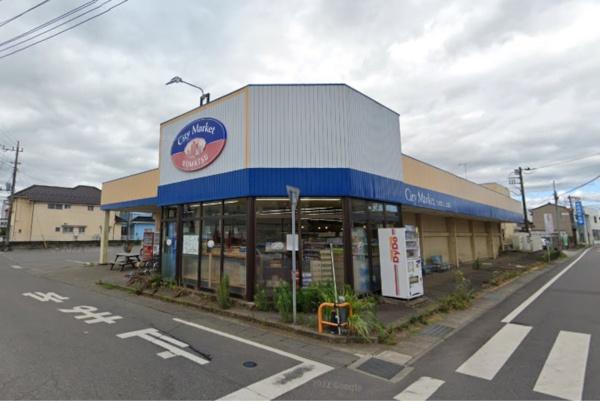 つくば市田倉の中古一戸建て(シティーマーケットうおまつ上郷店)
