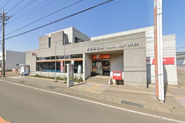 つくば市田倉の中古一戸建て(上郷郵便局)
