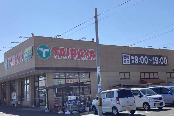 つくば市田倉の中古一戸建て(TAIRAYA石下店)