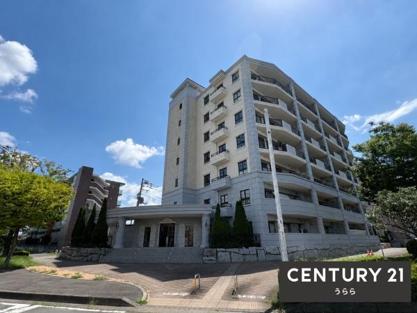 パテラつくば学園都市
